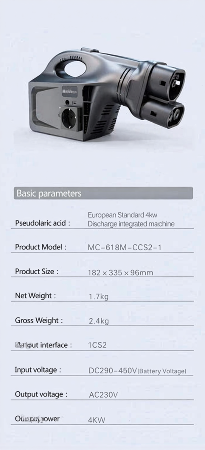 EV Discharger Machine for Tesla Model 3/Y/X/S Camping and Emergency Use