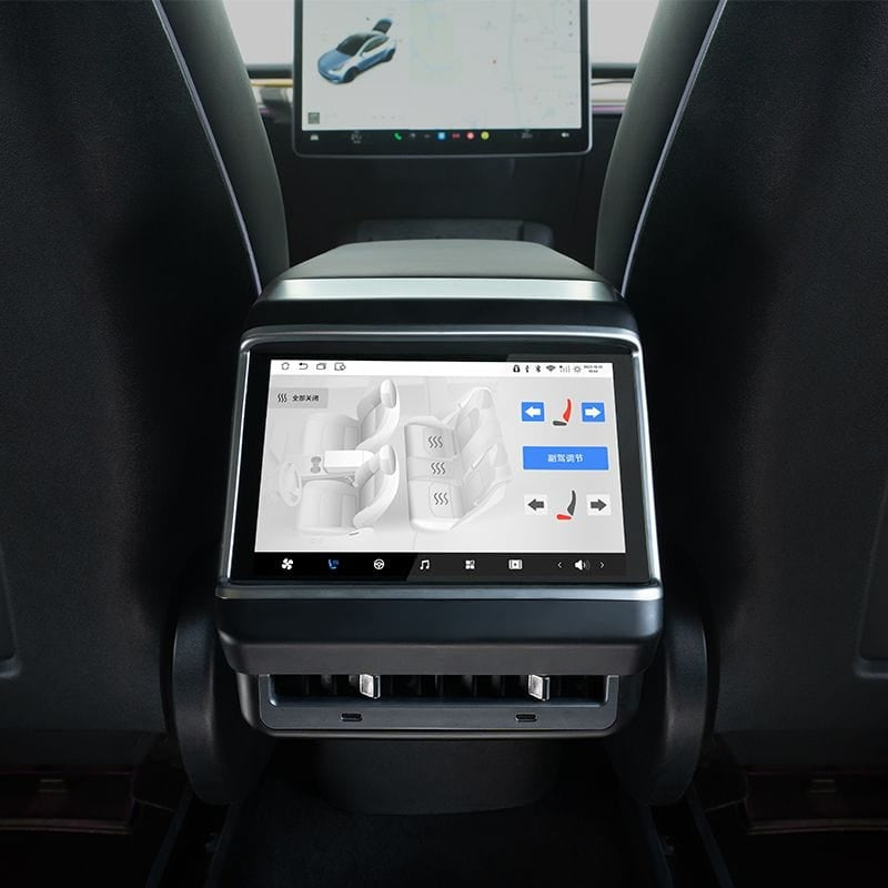 Model 3/Y 7.5-inch Rear Intelligent Entertainment System (V3) Secondary image