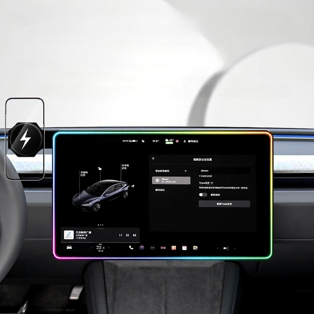 Screen Ambient Light Wireless Phone Charger for Tesla Model 3/Y