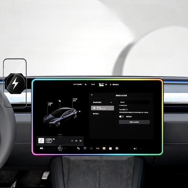 Screen Ambient Light Wireless Phone Charger for Tesla Model 3/Y