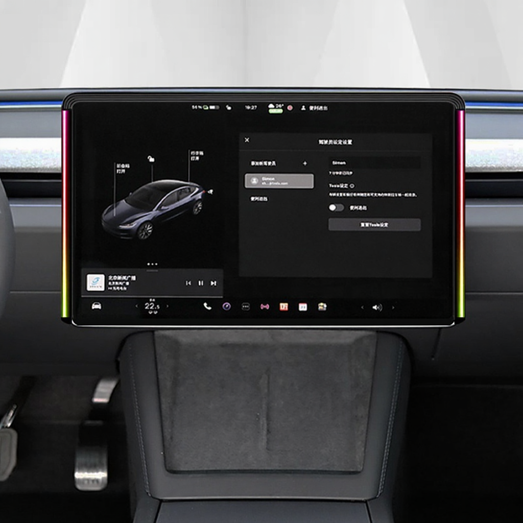 Screen Ambient Light Wireless Phone Charger for Tesla Model 3 Highland & Model Y Juniper Secondary image