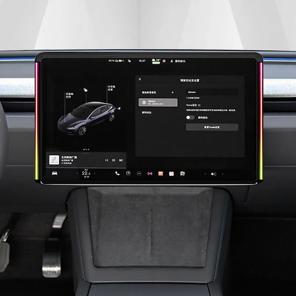 Screen Ambient Light Wireless Phone Charger for Tesla Model 3 Highland & Model Y Juniper