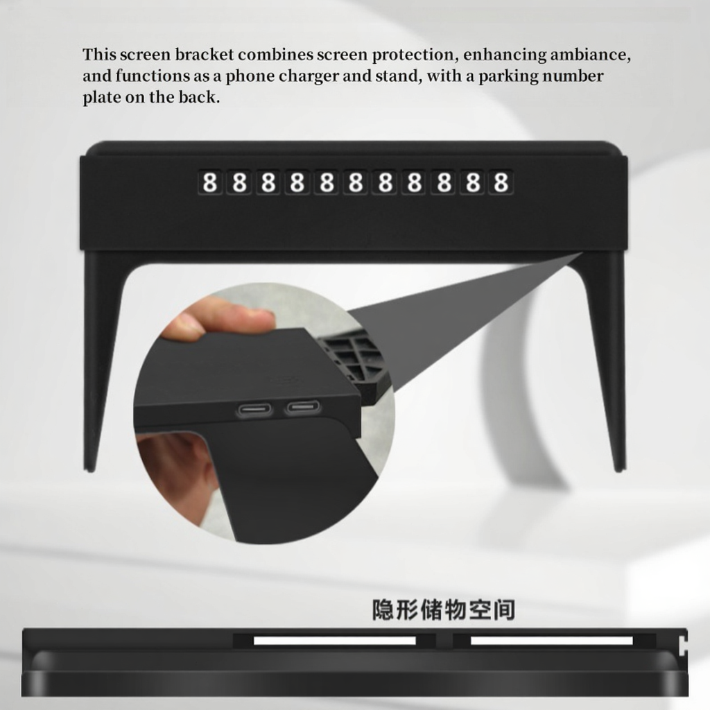 Screen Ambient Light Wireless Phone Charger for Tesla Model 3 Highland & Model Y Juniper