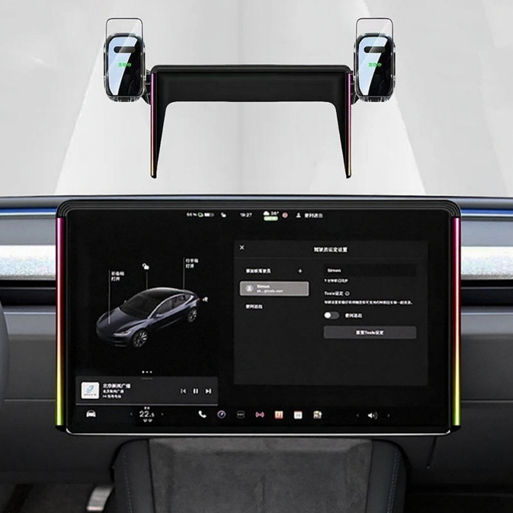 Screen Ambient Light Wireless Phone Charger for Tesla Model 3/Y