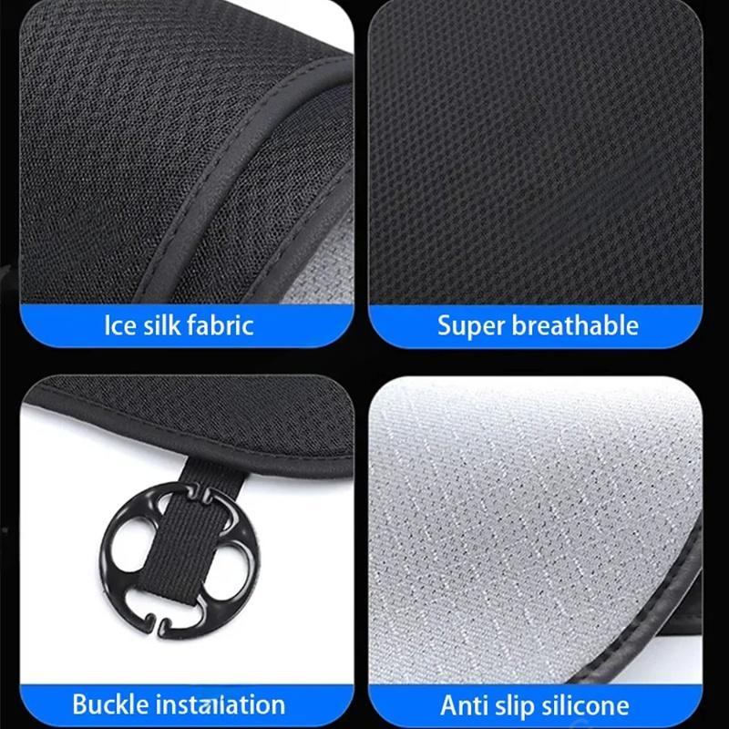 Breathable Ice Silk Seat Cushion for Tesla Model 3（7PCS）