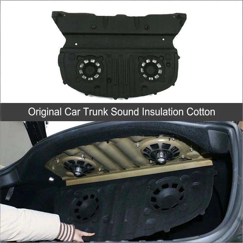 Rear Trunk Soundproof Cotton for Tesla Model 3 Highland 2024+