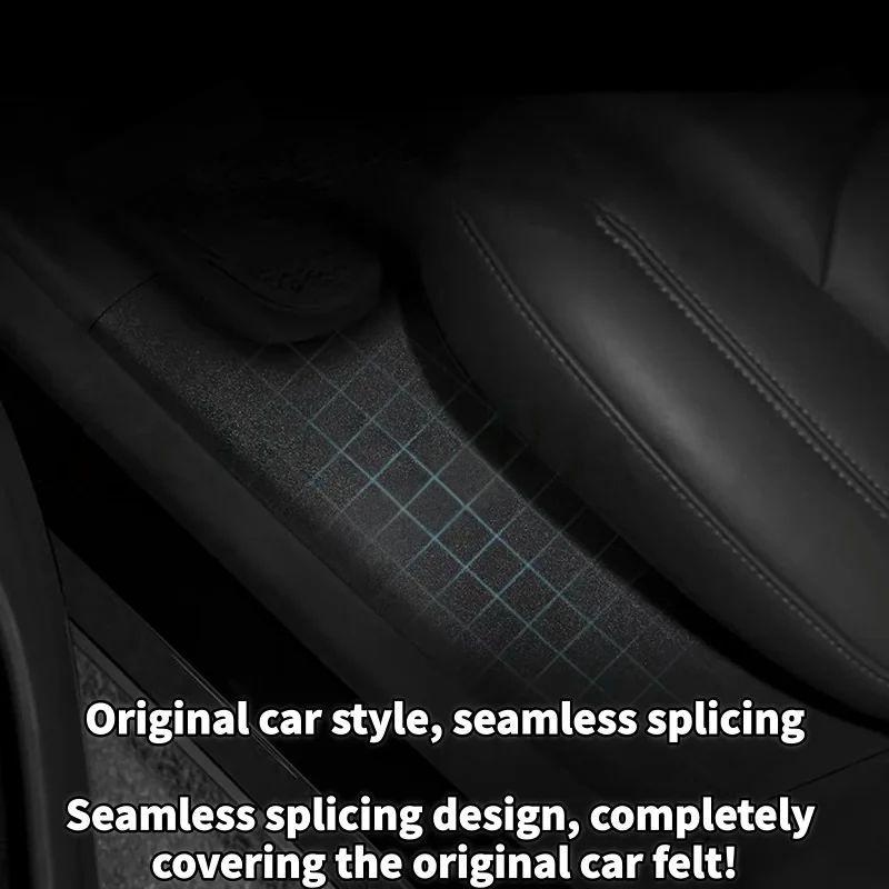 TPE Model S Door Sill Cover Rear Door Interior Protection